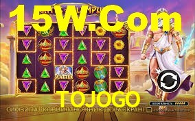 Experimente o Login Seguro Premium no TOJOGO