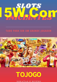 TOJOGO